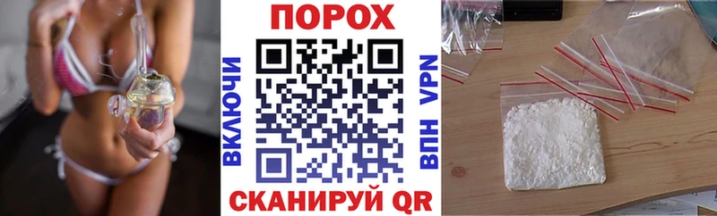 Купить закладки  Приволжск  Amphetamine 97% 