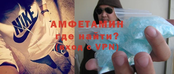 круглые Уссурийск
