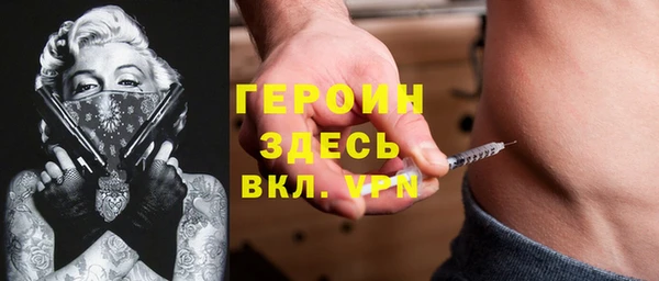 гашик Лабытнанги