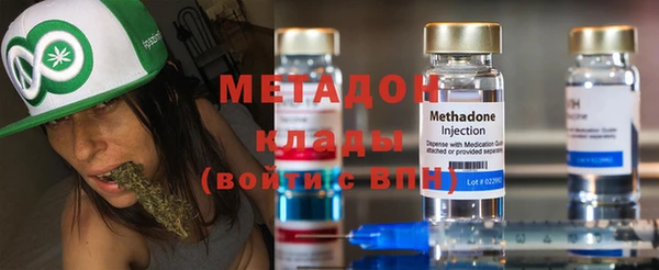 гашик Лабытнанги