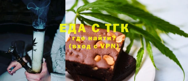 марки nbome Краснослободск