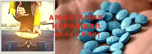 гашик Лабытнанги