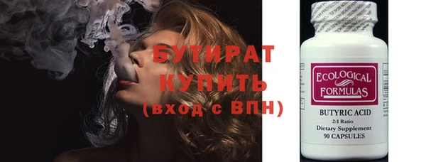 прущая мука Ладушкин