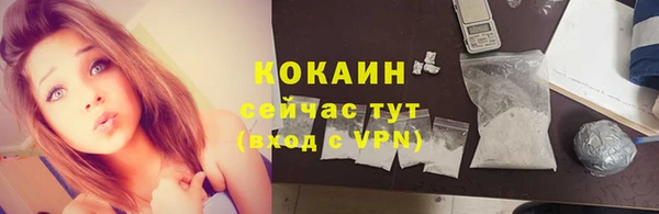 прущая мука Ладушкин