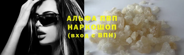 дурь Лагань