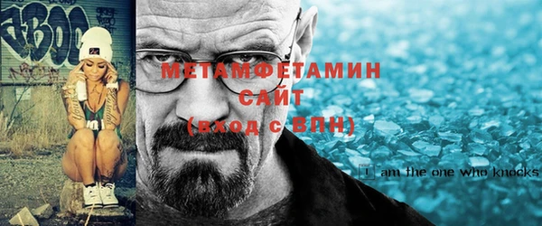бутират Кукмор