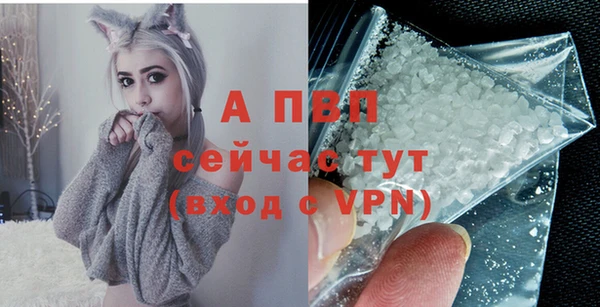 дурь Лагань