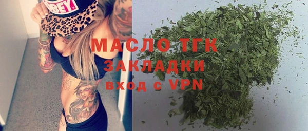 марки nbome Краснослободск