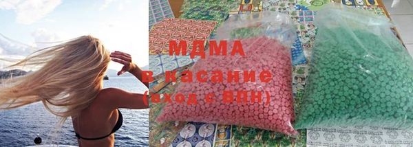 соль ск Краснотурьинск