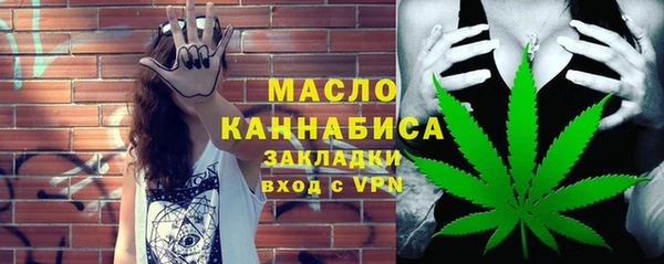 скорость Куйбышев
