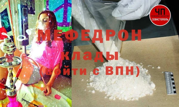 марки nbome Краснослободск