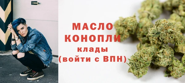 марки nbome Краснослободск