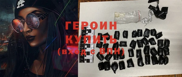соль ск Краснотурьинск